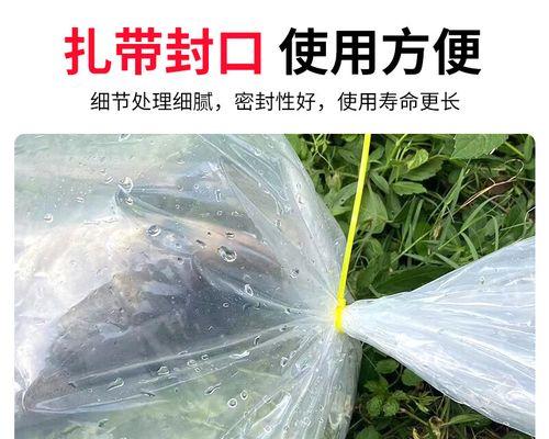 大量鱼苗打氧袋应该用什么工具？如何保证氧气充足？