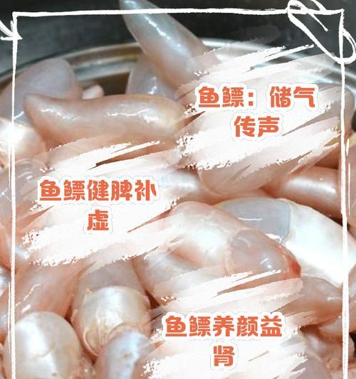 鱼苗失膘后如何处理？需要使用什么药物？